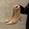 2024 Fashion Women's Shoes Sleeve Women's Boots Autumn Pointed Toe Solid Short Barrel Stilettos or Thin Heels Knight Boots
