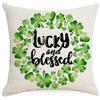St. Patrick's Day Four-leaf Clover Printed Linen Pillow Cover Festive Home Fabric Sofa Bedside Cushion