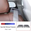 Силиконовая накладка на рычаг переключения передач Toyota Sienna