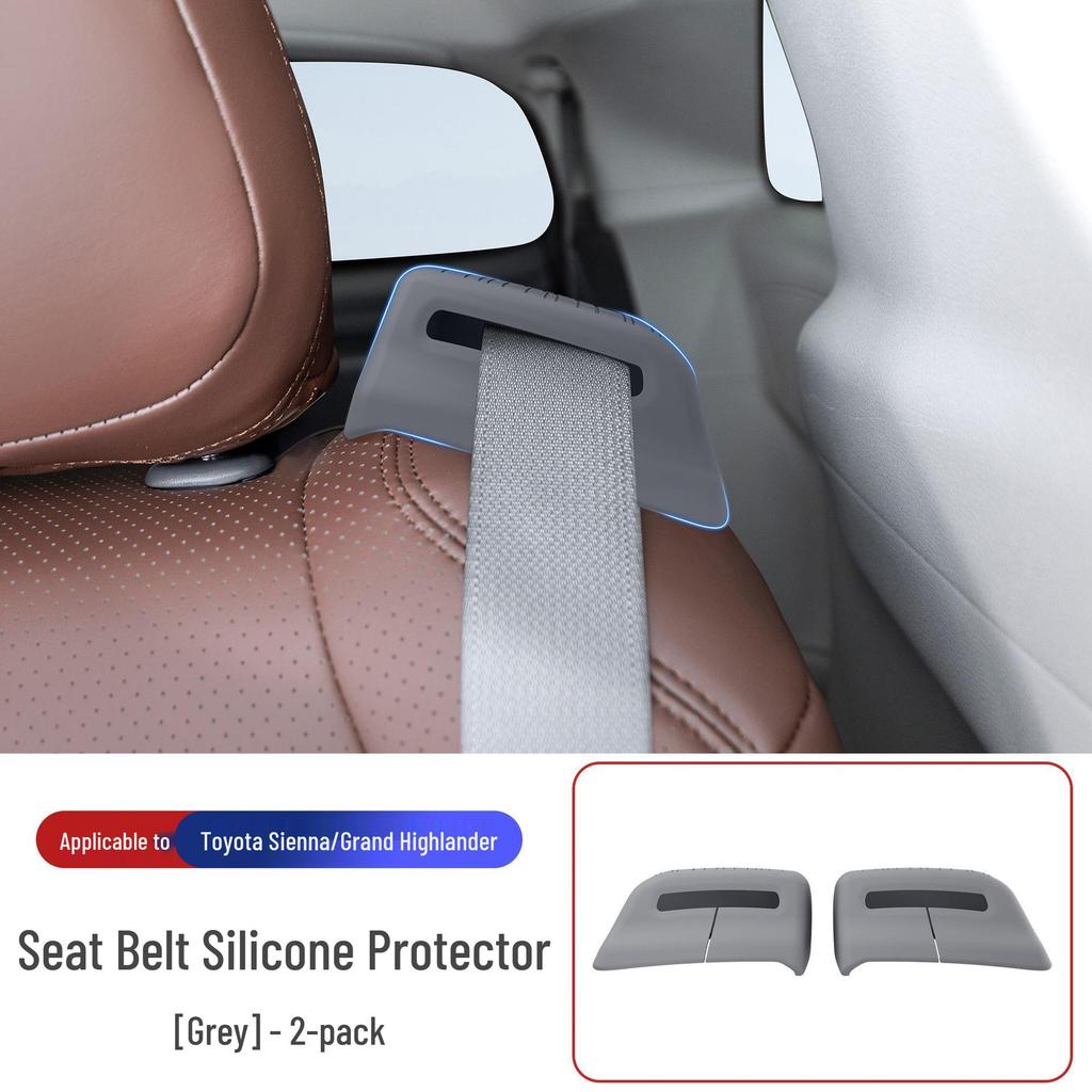 Силиконовая накладка на рычаг переключения передач Toyota Sienna