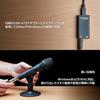 Marantz Pro USB конденсаторный микрофон ПК однонаправленный игровой кабель для удаленной работы с подставкой голосовой чат Mac PC M4U