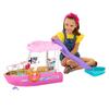 Barbie Dreamboat with Pool Slide Sold Doll House for Ages 3 and HJV37 & (Doll Separately) Dress-Up & Up, Pink,