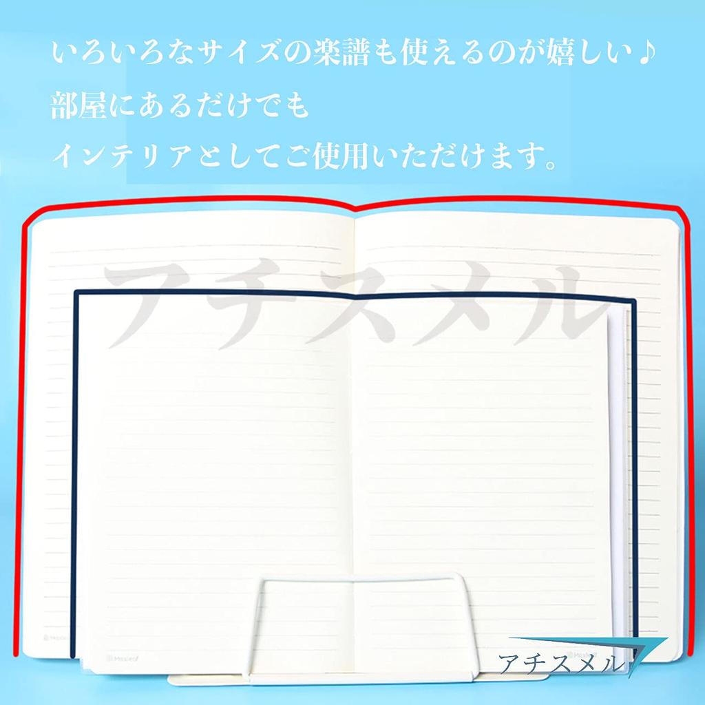 Ailee TaJiMy Настольная музыкальная подставка, Складная, Легкая, Компактная, Музыкальная подставка, Музыкальная подставка, Партитура