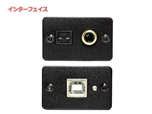 FX-AUDIO- FX-D03J DDC с питанием от USB-шины Добавляет оптический и коаксиальный цифровые выходы через USB-соединение, Совместим с высоким разрешением, Оптический, Коаксиальный, 6-мес