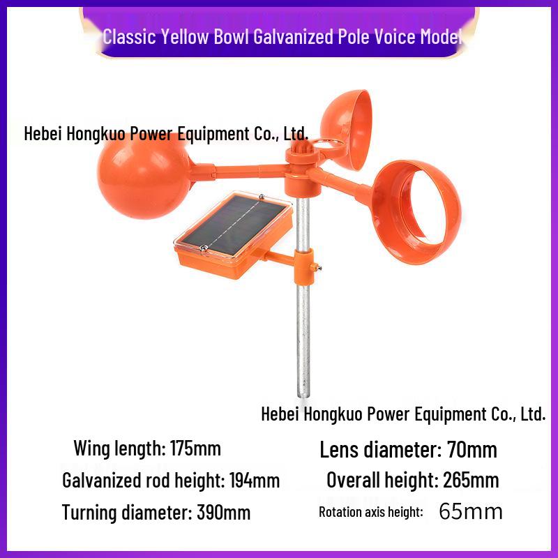 Светоотражающий отпугиватель птиц на солнечной батарее - Инструмент для отпугивания на открытом воздухе для сада и сельскохозяйственных угодий