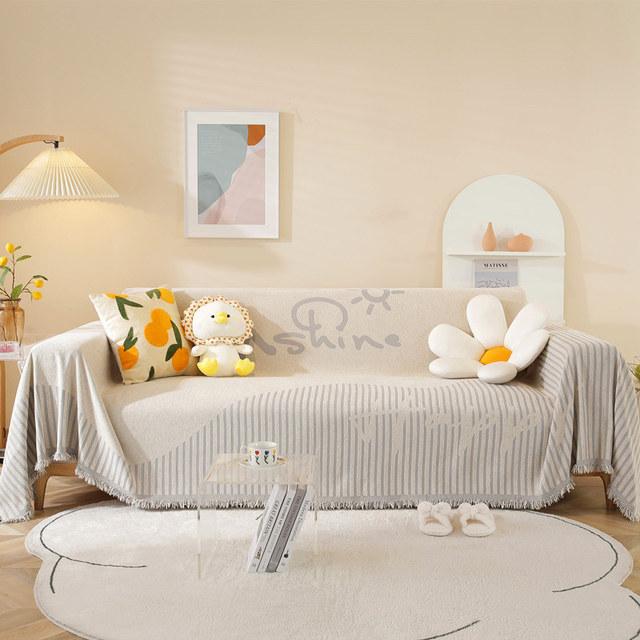 Современный простой чехол для дивана с бахромой в полоску, 3-местный синель, жаккардовый чехол для одного стула, чехол для кресла, чехол для дивана, всесезонный чехол для домашних животных