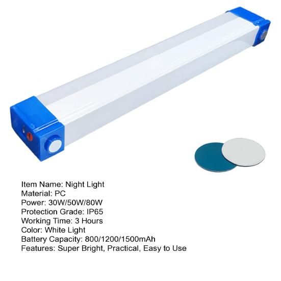 Аварийный свет Перезаряжаемая магнитная световая трубка Сверхяркий без мерцания Водонепроницаемый Светодиодный ночник для помещений и улицы