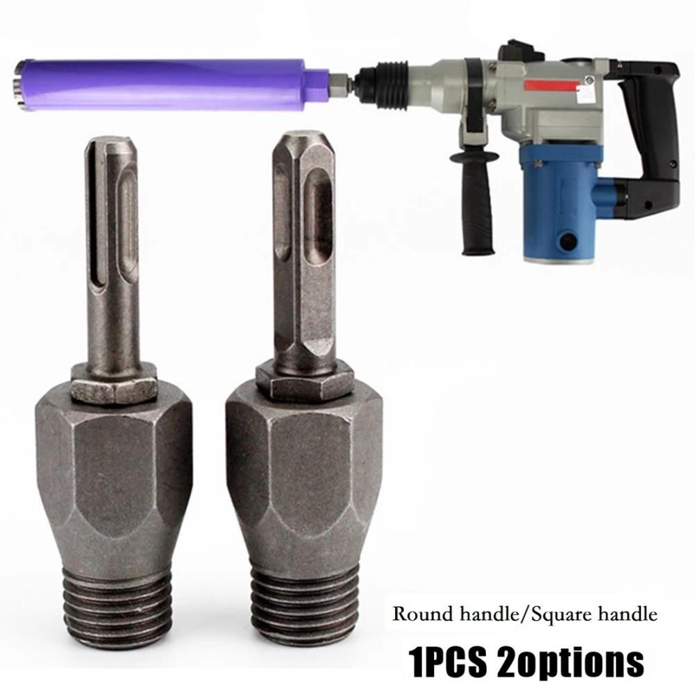 Для SDS PLUS адаптера оправки электрического перфоратора корончатого сверла соединительный стержень