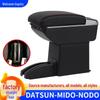 Аксессуары для подлокотника Nissan Datsun Mido Nodo для модификации