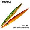 Iron Plate Lead Fish 150g/21cm Metal Fake Bait Hard Lure Bait Bait