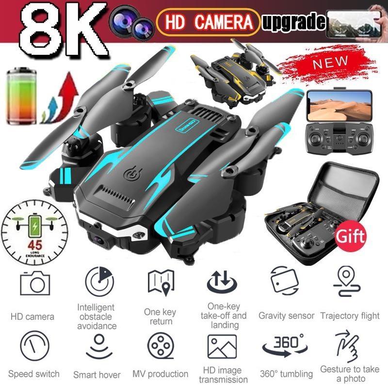 Двойной 8K GPS Профессиональный HD Дрон Аэрофотосъемка Предотвращение препятствий Четырехроторный вертолет RC 5000M Дрон Игрушки Самолет с дистанционным управлением