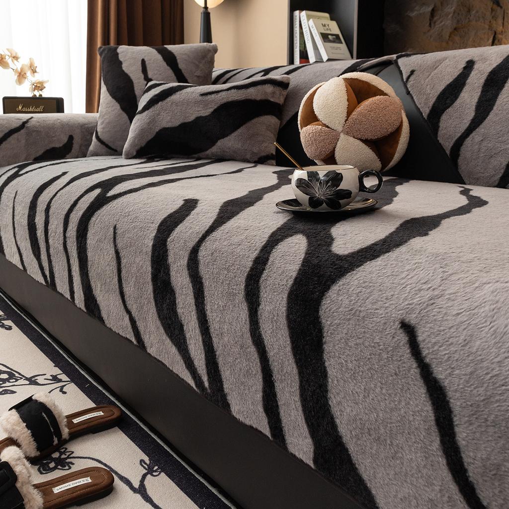 Zebra Plush Sofa Cushion Autumn And Winter New Thickened Four-Season Universal Seat Cushion Non-Slip Cover Cover Cloth Towel