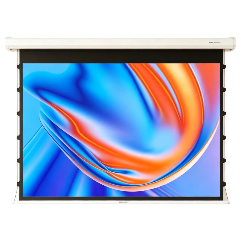 IN&VI Motorized Tensioned Projector Screen