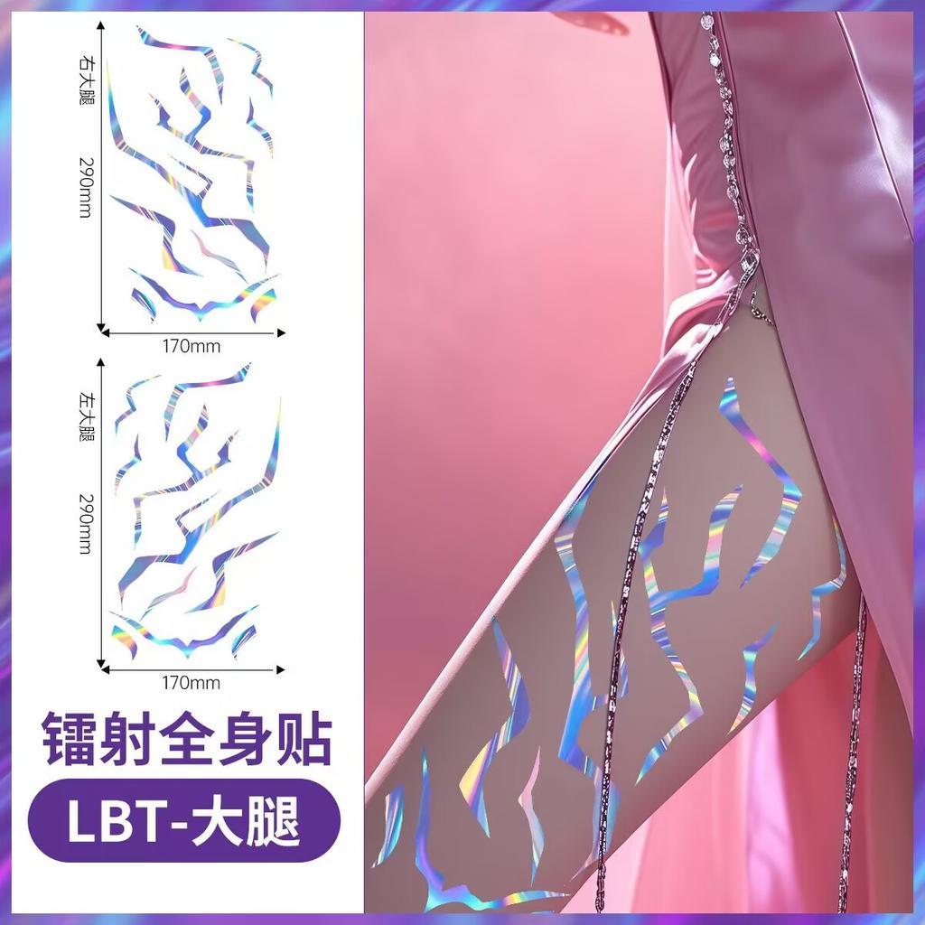 8PCS KPop Demon Hunters Temporary Tattoo Set Rumi& Jinu Patters | Bithday Panty HUNTR/Xi Saja Boys Haloween Cosplay Rumi Tattoos