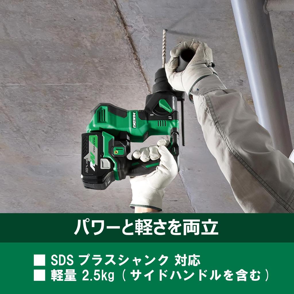 Зарядное устройство для перфоратора HiKOKI 18 В, продается в кейсе с одной рукой SDS Plus, максимальный диаметр сверления по бетону 18 мм DH18DPA, отдельно, в комплекте, тип, хвостовик,