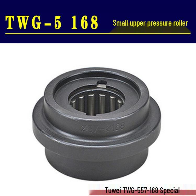 Tuwei Electric Grooving Machine TWG-5 with 8" Knurling Wheel & Upper Pressure Roller Guide