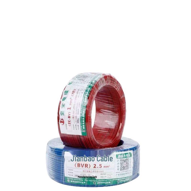 Jianbao ZC-BVR Flame Retardant Pure Copper Flexible Wire 1.5/2.5/4 Sq mm for Home Decoration