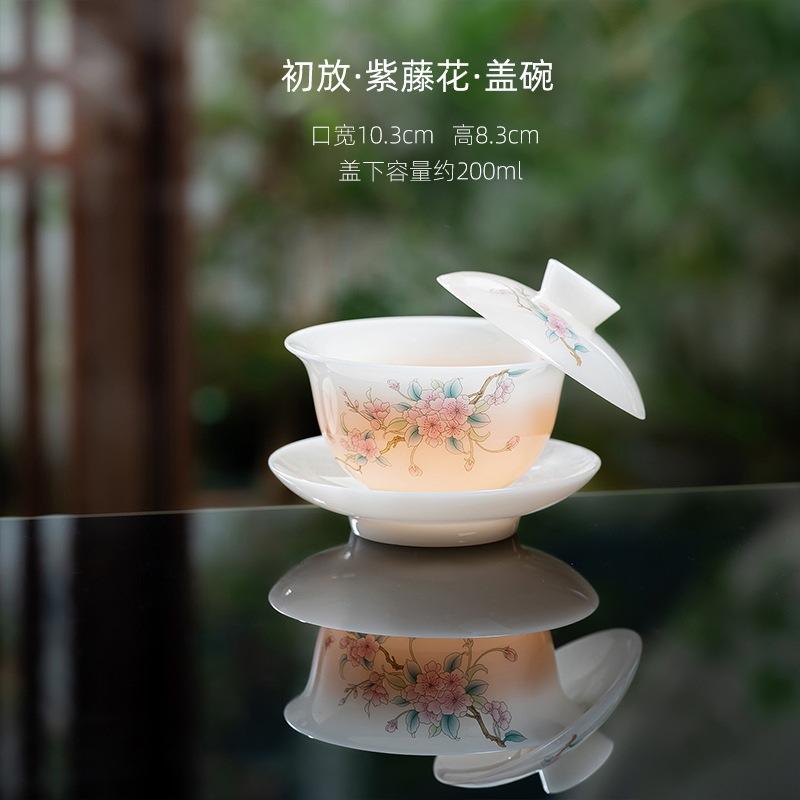 Ice seed jade Sancai cover bowl, flowering Dehua white porcelain applique cover bowl, tea maker, hand grab bowl, high-end tea bowl