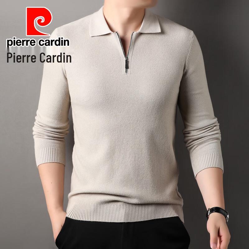 Pierre Cardin Мужской вязаный свитер на молнии до середины