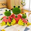 Kids Plush Toy Frog Prince Princess Toy, Cute Stuffed Animal with Striped Shirt/Skirt, Game Fans Gift Soft Pillow for Bedroom, Birthday Lovers