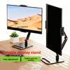 Adjustable Height Portable Monitor Holder Punch-Free Foldable Screen Holder Desktop Mount Universal Monitor Bracket Laptop Stand