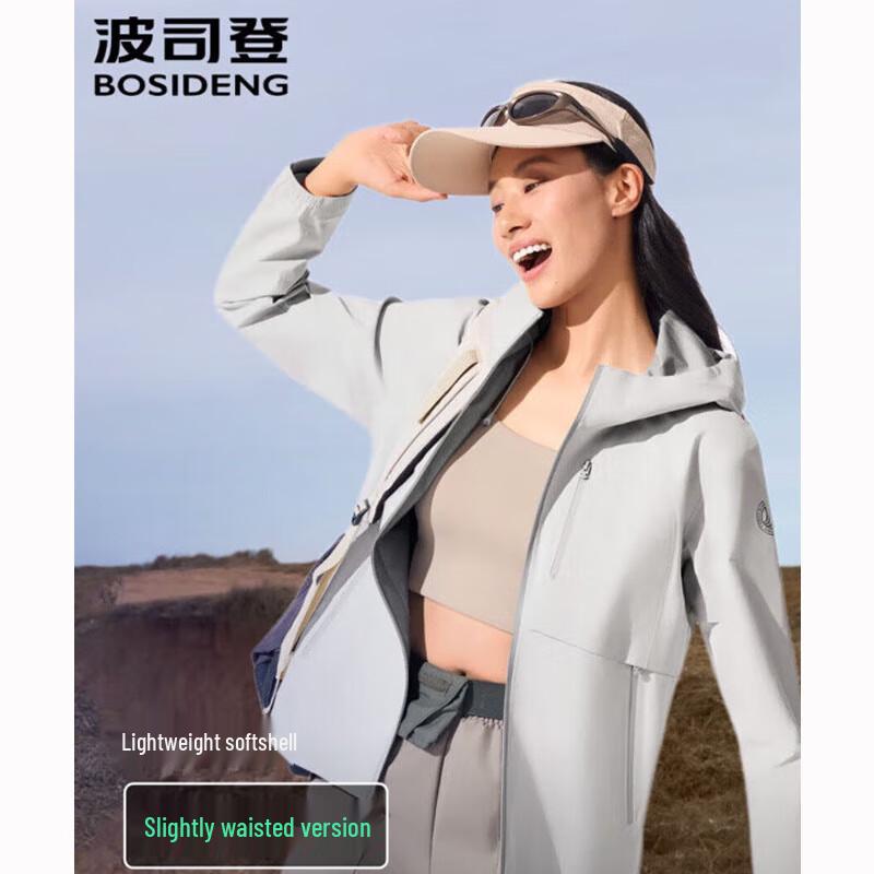 Bosideng Waterproof Breathable Outdoor Jacket B250512018
