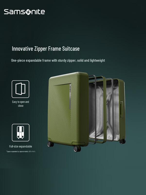 Samsonite UE9 Hardside Front-Opening Carry-on Luggage