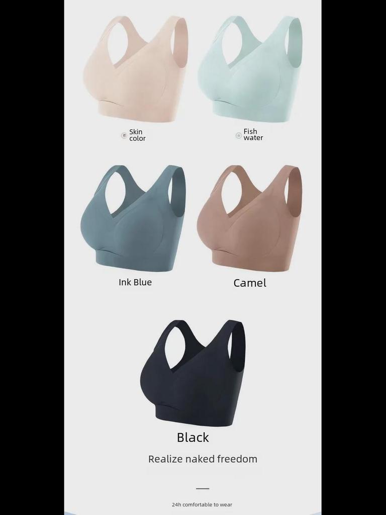 Бесшовный антипровисающий спортивный бюстгальтер для женщин с большой грудью - латекс, конструкция без стальных колец