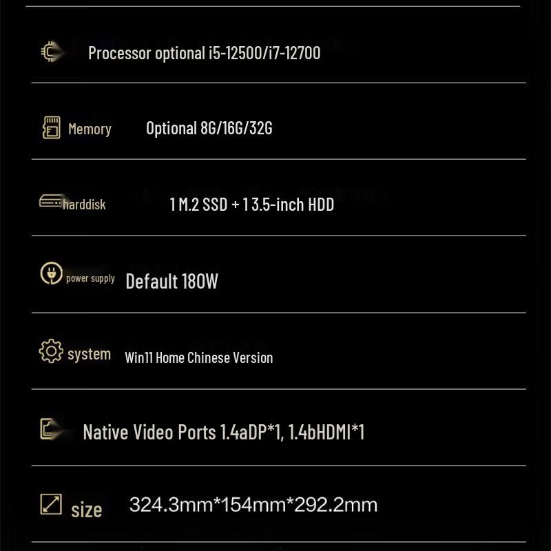 Dell OptiPlex 7020MT Business Desktop PC (CN version)