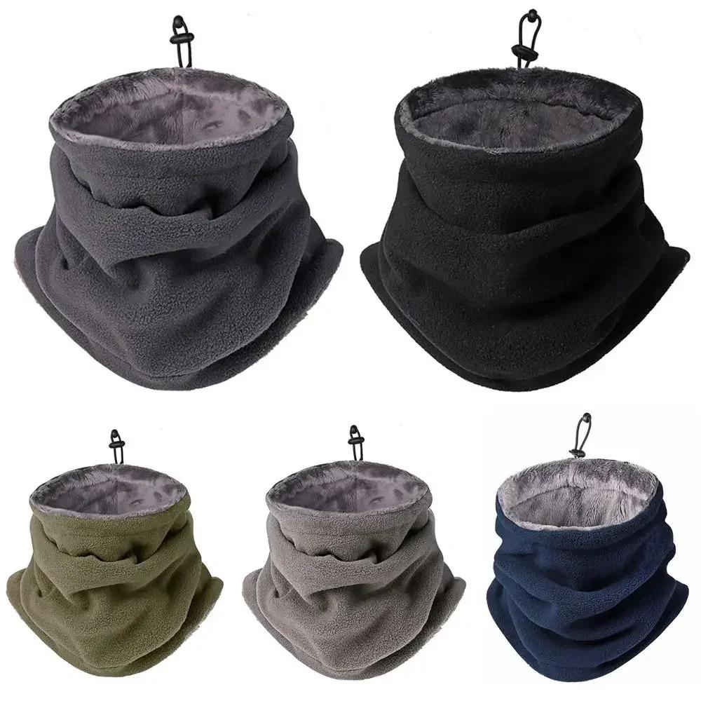 Men Women Winter Motorcycle Neck Gaiter Fleece Face Mask Windproof Warm Scarf for Outdoor Sports Cycling Hiking