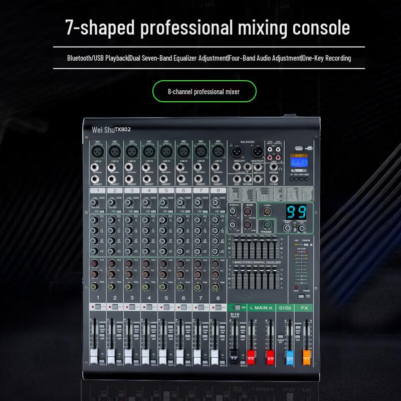 Weishu TX802 Профессиональный аудиомикшер (Китайская версия)