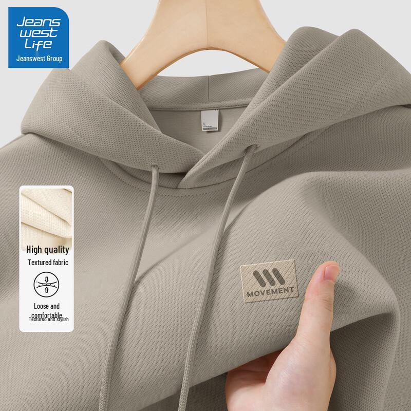 JEANSWEST LIFE Мужская толстовка с капюшоном свободного кроя