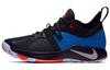 PG 2 EP 'Home Craze' AJ2040-400