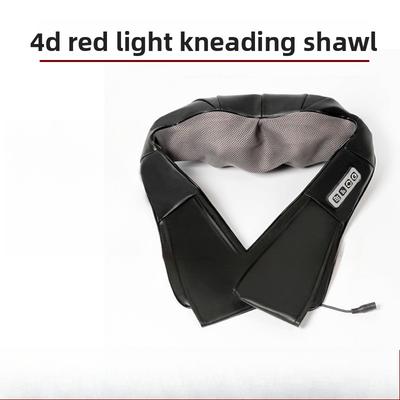 Электрический разминающий массажный платок многофункциональный шейный массажер горячий компресс подарок