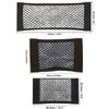 Universal Car Storage Bag Double Mesh Trunk Storage Net, Car Built-in Storage Bag, Car Fire Extinguisher Fixed Net