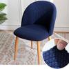 Duckbill Polar Fleece Curved Back Office Chair Cover Low Back Round Botton Seat Slipcover Shell Chairs Covers Big Elastic