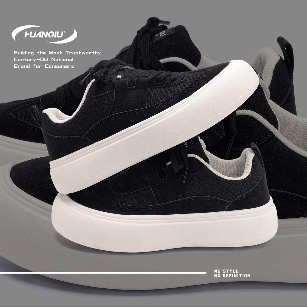 Глобальные кроссовки на толстой подошве мужские ZHQ68220N весенние студенческие черные мужские кроссовки модные универсальные увеличивающие рост мужские повседневные кроссовки
