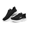 Skechers Мужские беговые слипоны Go Run Elevate 220893