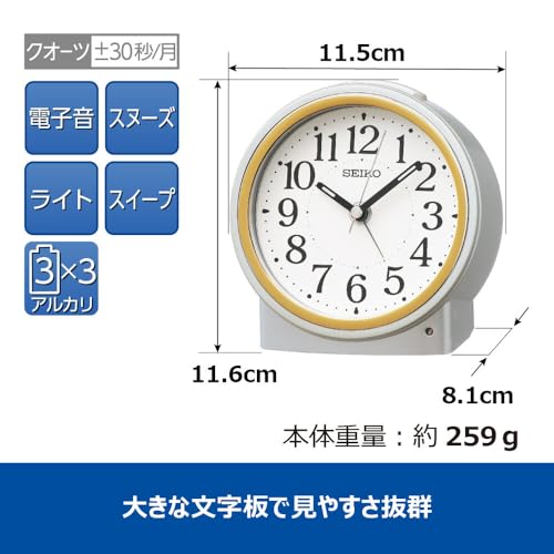 Seiko Clock Будильник Настольные часы Автоматическая подсветка Аналоговые Видимые ночью Серебристый металлик 116 x 115 x 81 мм KR518S