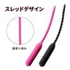 Alip Urethral Urethral Urethral Urethral Urethral 10 Vibration Urethral Penis Urethral Plug for Women and Urethral Clitoral Nipple Short Pink