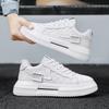 Мода 2025 Дизайнерский бренд Мужские кроссовки Роскошная спортивная мужская обувь на платформе Студенческая обувь для скейтбординга Уличная нескользящая обувь для ходьбы Hombre