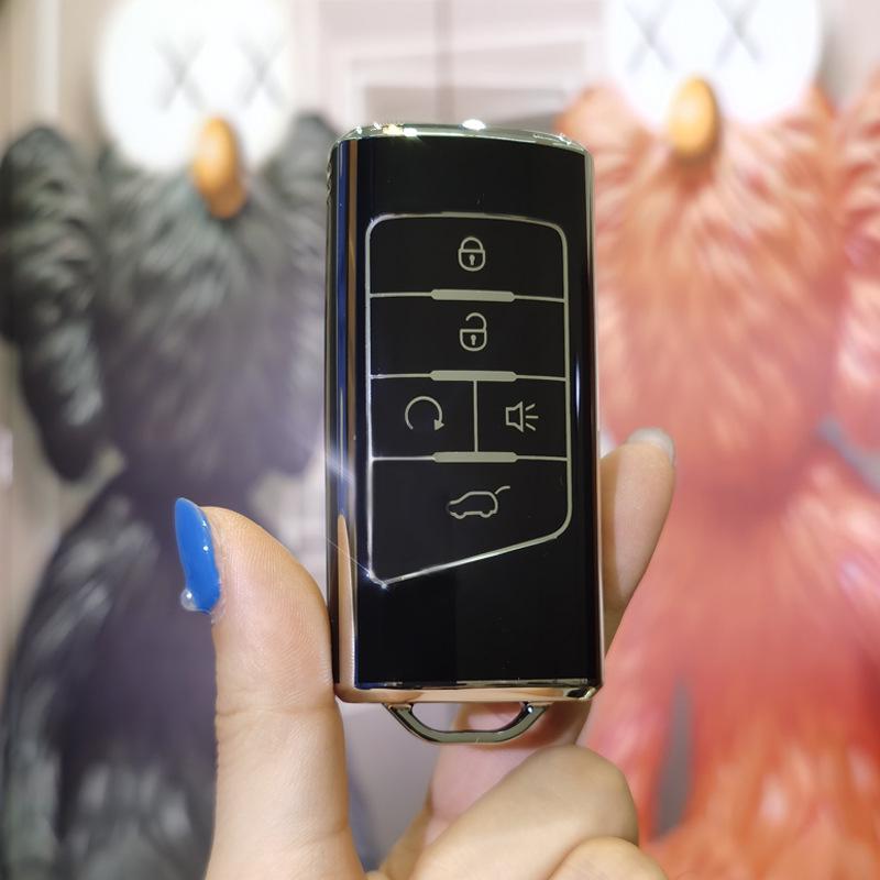 Набор чехлов для ключей GAC Trumpchi GS4/GM8/GS3/GS5/GS8