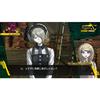Новая danganronpa v3 колоссальный новый семестр для всех - ps4