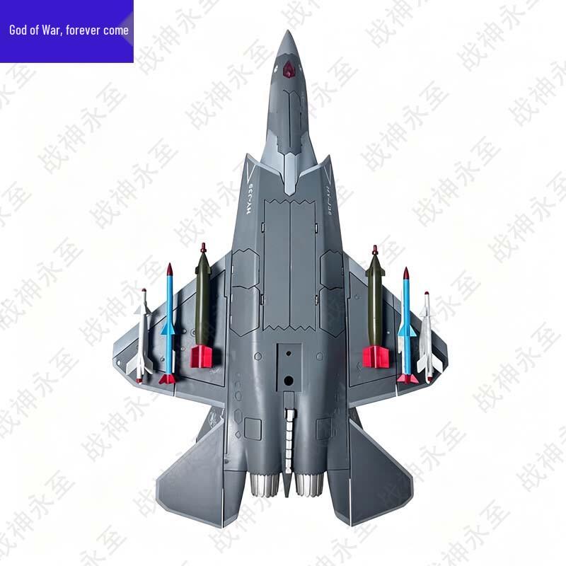 Сплавной масштабный модель истребителя J-35