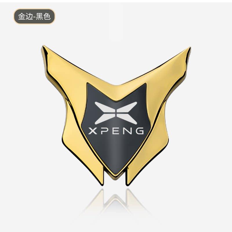 Suitable for Xpeng X9/P7/M03/G9/G6/G7/car metal decorative sticker 3D three-dimensional body C pillar shield
