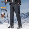 YAYA Men's Warm Straight-Leg Down Pants