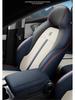 BYD PLUS 5-местная подушка для автомобильного сиденья из натуральной кожи для всех сезонов