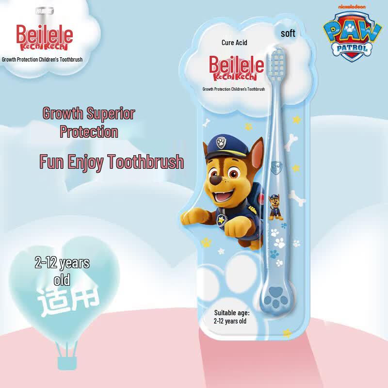 Детская зубная щетка Cold Acid Ling Beilele с мягкой щетиной