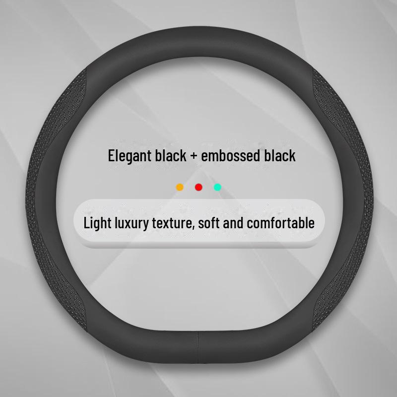 19-23 Geely Binyue Steering Wheel Cover: Cool Carbon Fiber and Leather Design