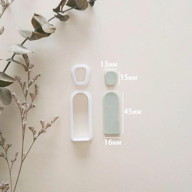 Мягкие керамические серьги, форма для резки, сердце Rainvow, неправильная геометрическая форма, форма для резки Caly, инструмент для самостоятельного изготовления ювелирных изделий, кулонов, гончарных изделий